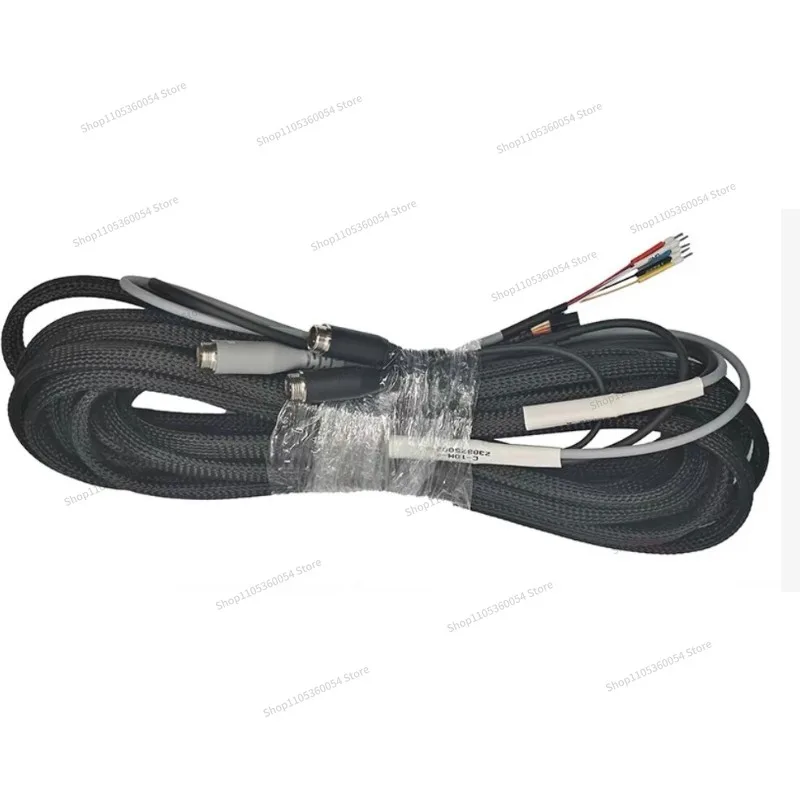 For SUP-21T Laser Handheld Welding Gun, Bare Gun Three Air Plug, Through Interface