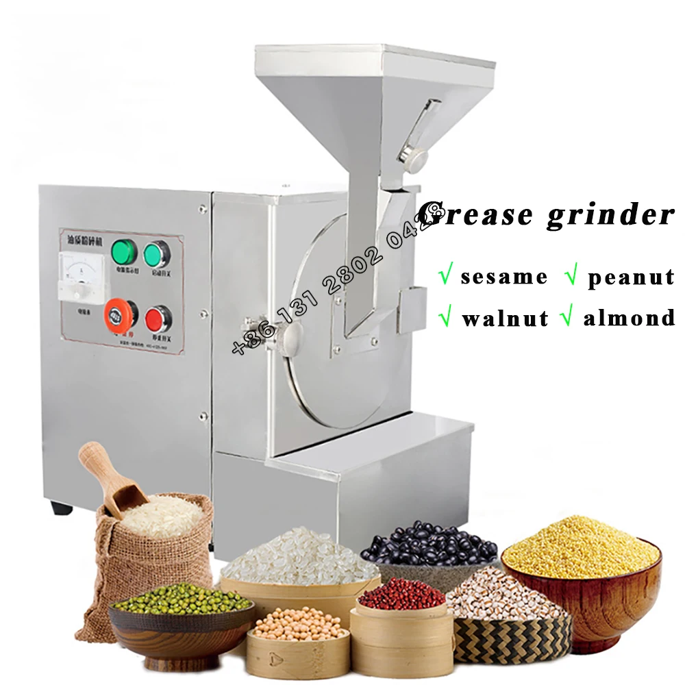 Peanuts Walnuts Sesame With Three Specialized Mesh Oily Materials Mill Pulverizer Mini Electric Grinder