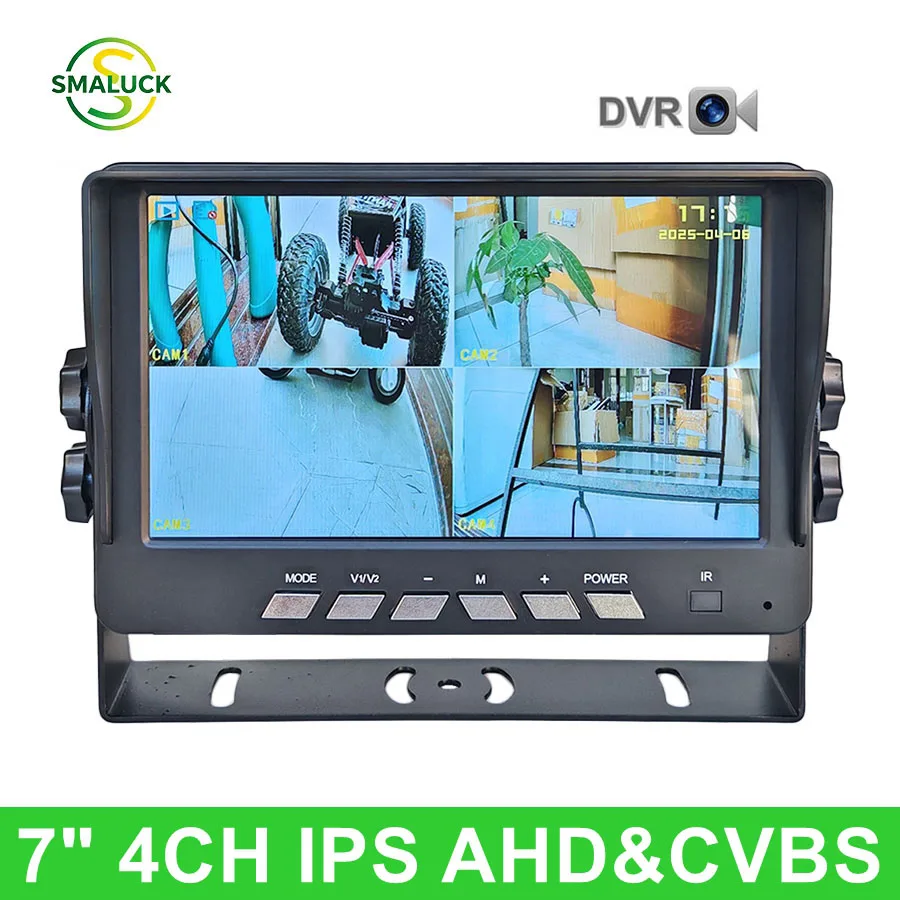 SMALUCK 4CH 7inch AHD IPS DVR 4 Split Quad LCD Screen Car Rear View Monitor Support 720P 1080P AHD CVBS Camera Video Recording