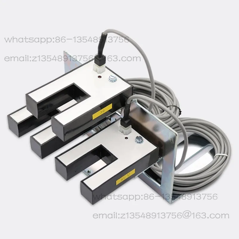 Flat layer photoelectric switch U-type sensor DS-25PNP/NPN sensor LE25USFDPO-1