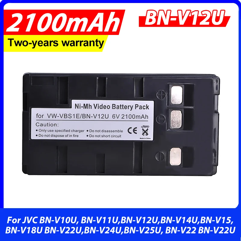 2100mAh BN-V12U VW-VBS1E For JVC BN-V10U, BN-V11U,BN-V12U,BN-V14U,BN-V15,BN-V18U BN-V22U,BN-V24U,BN-V25U, BN-V22 BN-V22U