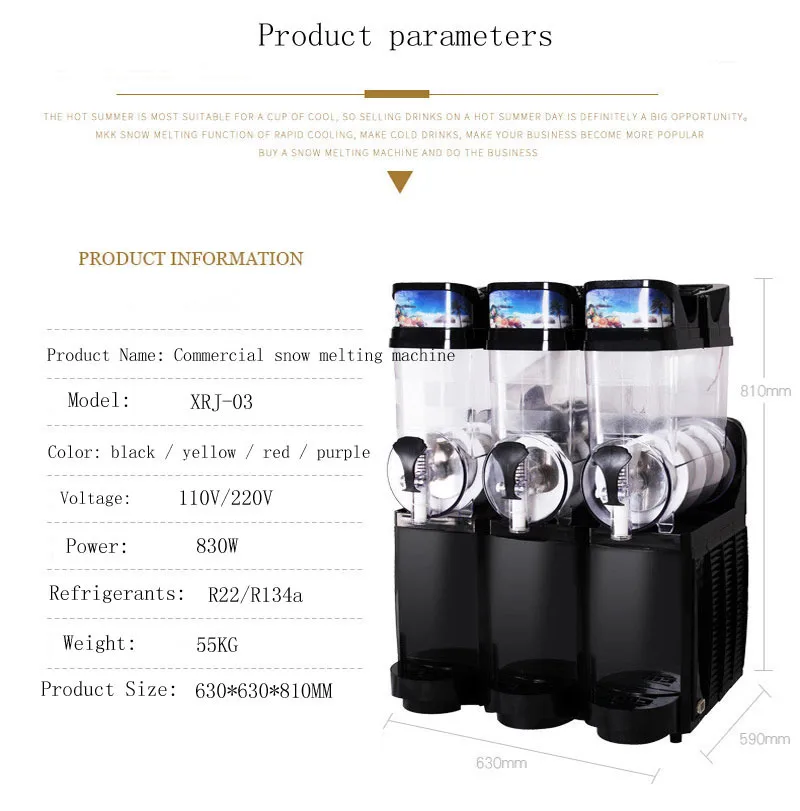 Sand Ice Slushy Making Slush Machines Electric Snow Melting Machine Ice Cream Smoothie Granita Machine