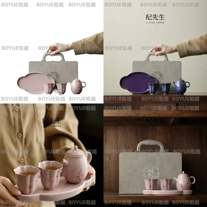 for Ru Kiln Tea Set Portable Travel Gift for Elders Friends Parents Teachers Birthday Housewarming Business