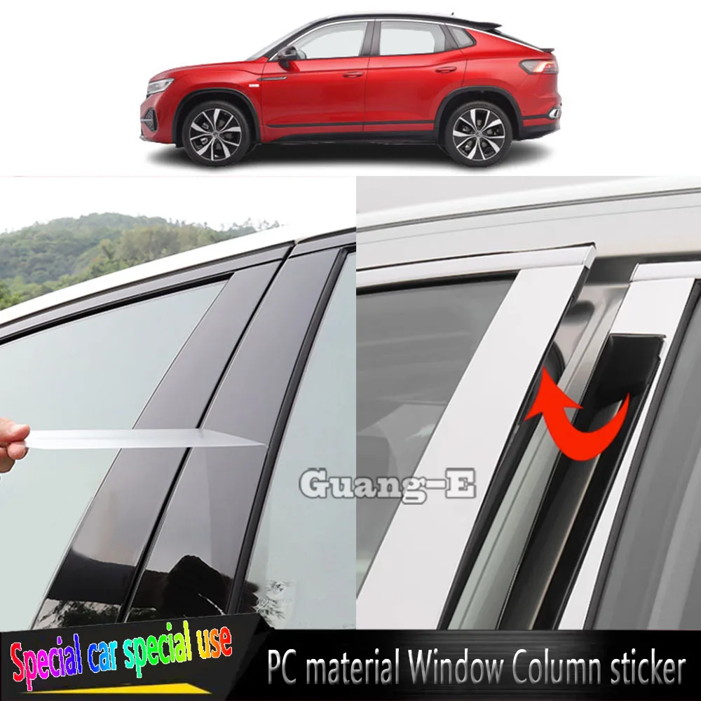 Для Volkswagen VW Tayron X 2018 2019 2020-2023 накладка на дверь, окно, молдинговые наклейки, пластина, автомобильный ТПУ/глянцевый зеркальный столб, чехол