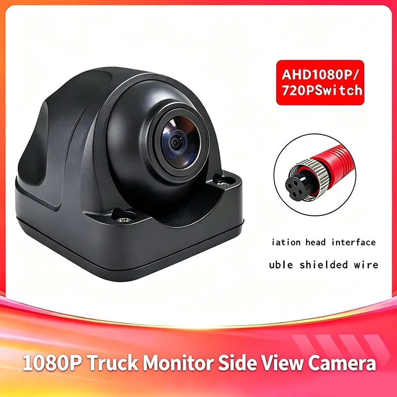 AHD 1080P Truck Side View Camera HD Night Vision Waterproof Monitoring System Camera for Bus RV Trailer Van Heavy Duty Vehicle