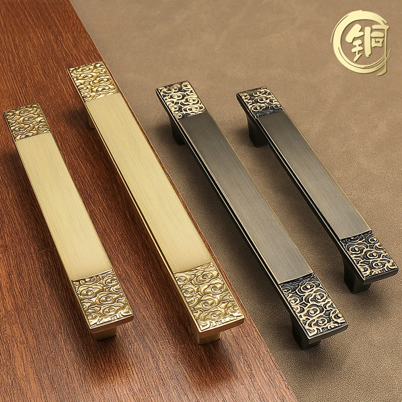 Solid Brass Cloud‑Pattern Cabinet Pull Handle Copper Knob Shoe Cupboard Wardrobe Drawer Household Furniture Hardware
