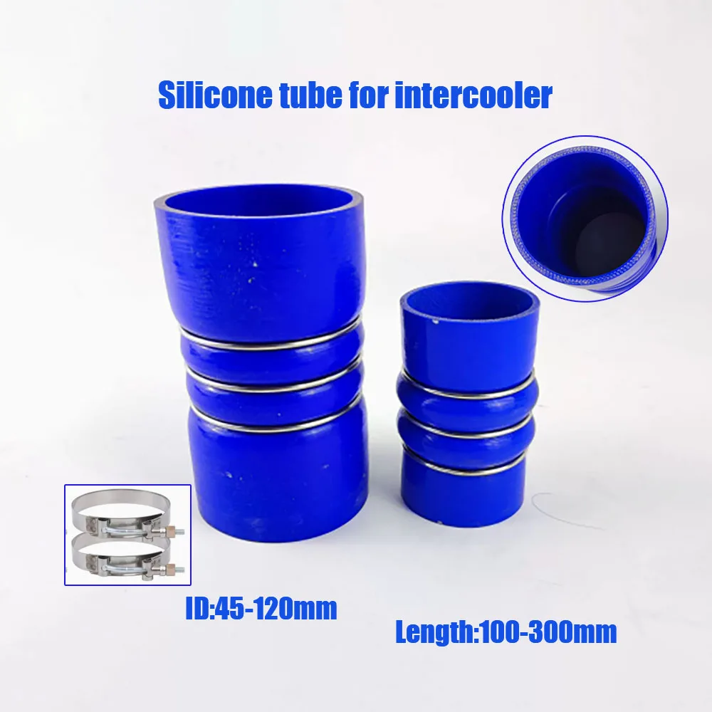 Silicone Hump Hose Turbo Intercooler Intake Outlet For Kamaz MAZ URAL 4 Ply Fabric Reinforced Stainless Steel Rings ID45-110mm