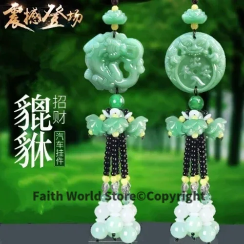2PCS TOP gift Pocket car home efficacious fortune Mascot Money Drawing jade lucky PI XIU Safety FENG SHUI hanging talisman