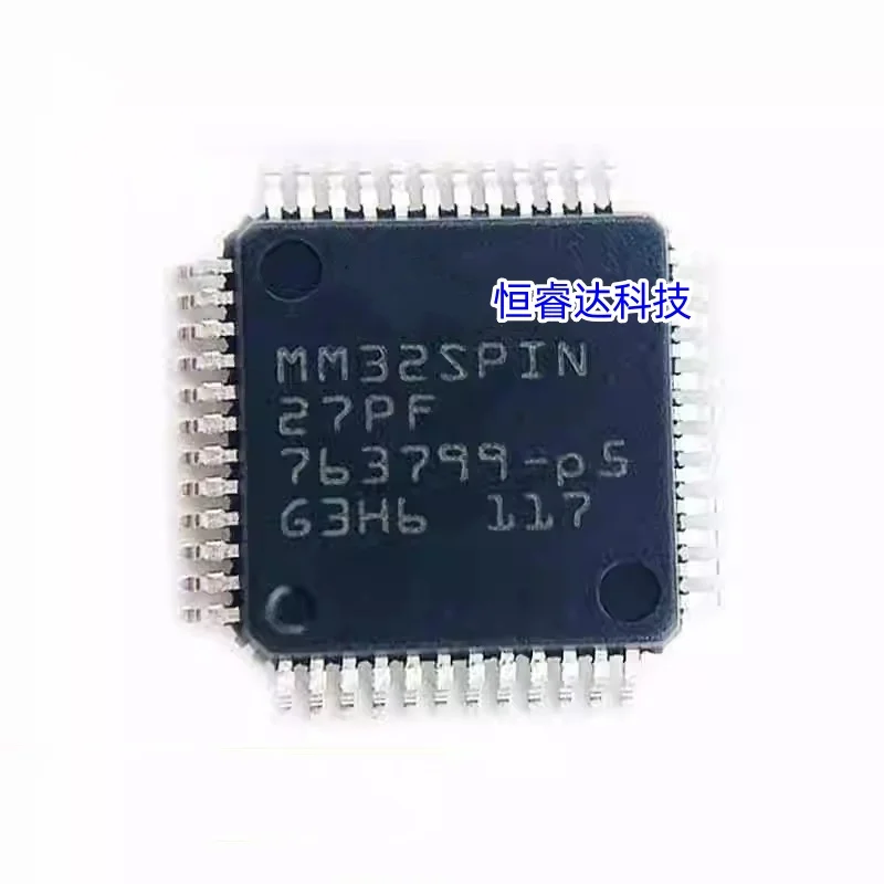 2 ピース/ロット MM32SPIN27PF MM32SPIN LQFP-48 100% オリジナル真新しい