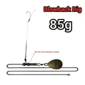 85g Set