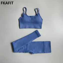 Żebrowany zestaw damski 2-częściowy bezszwowy zestaw do jogi Gym Wear Push Up Sports Bra Leggings Dla kobiet Strój do ćwiczeń Odzież sportowa Dres