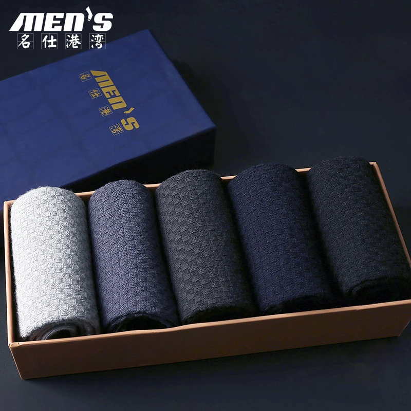 

10 пар носков, мужские носки средней длины, летние носки из бамбукового волокна, устойчивые к запаху, черные деловые дышащие мужские носки, спортивные