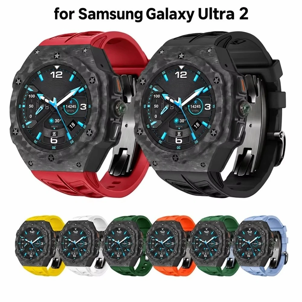 Luxury Modification Kit for Samsung Galaxy Watch Ultra 2026 47mm Carbon Fiber Case Strap for Galaxy Watch 8Ultra Band Accessorie
