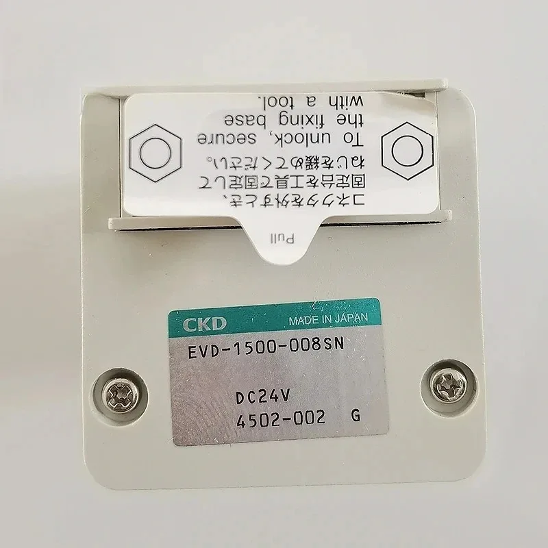 C Kd EVD-1500-008SN…