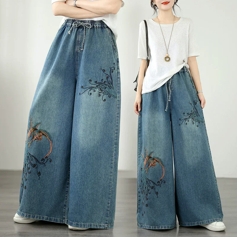 

Новые женские джинсы с широкими штанинами 2026 года – эластичные свободные джинсовые брюки с вышивкой, повседневные утягивающие брюки J447