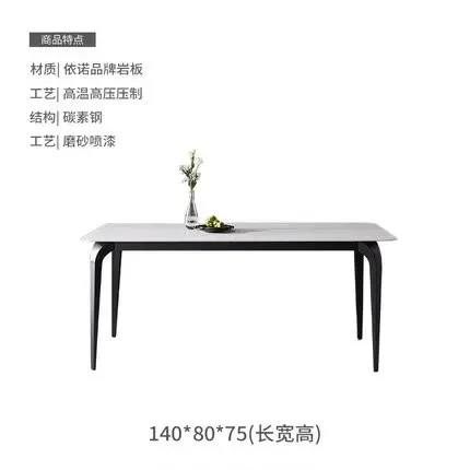 Italian Minimalist Modern Light Luxury Nordic Restaurant Dining Tables and Chairs Set Rectangular Marble Dining Table