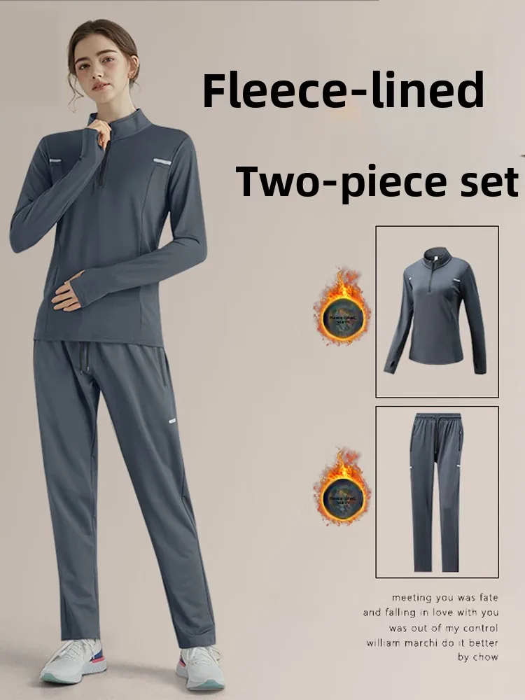 

Женский комплект для бега, теплый спортивный костюм на подкладке Fce, осенне-зимний уличный профессиональный костюм из двух предметов большого размера