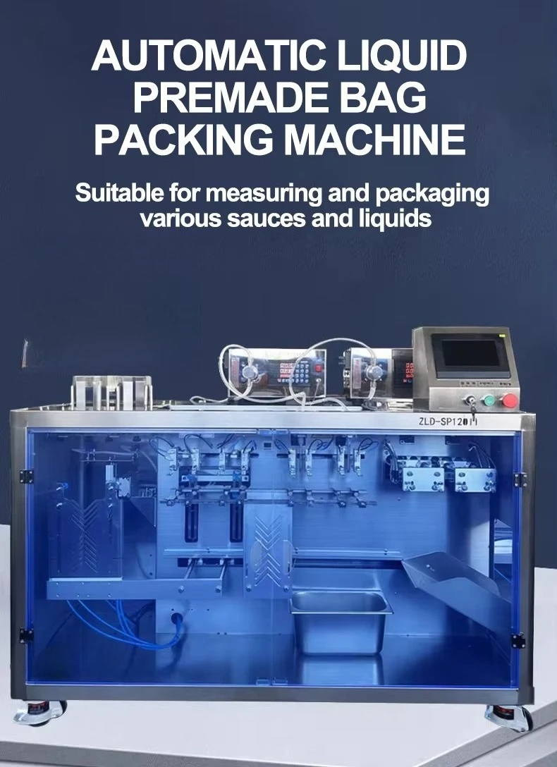 Automatic liquid ketchup juice vertical bag filling and sealing packaging machine