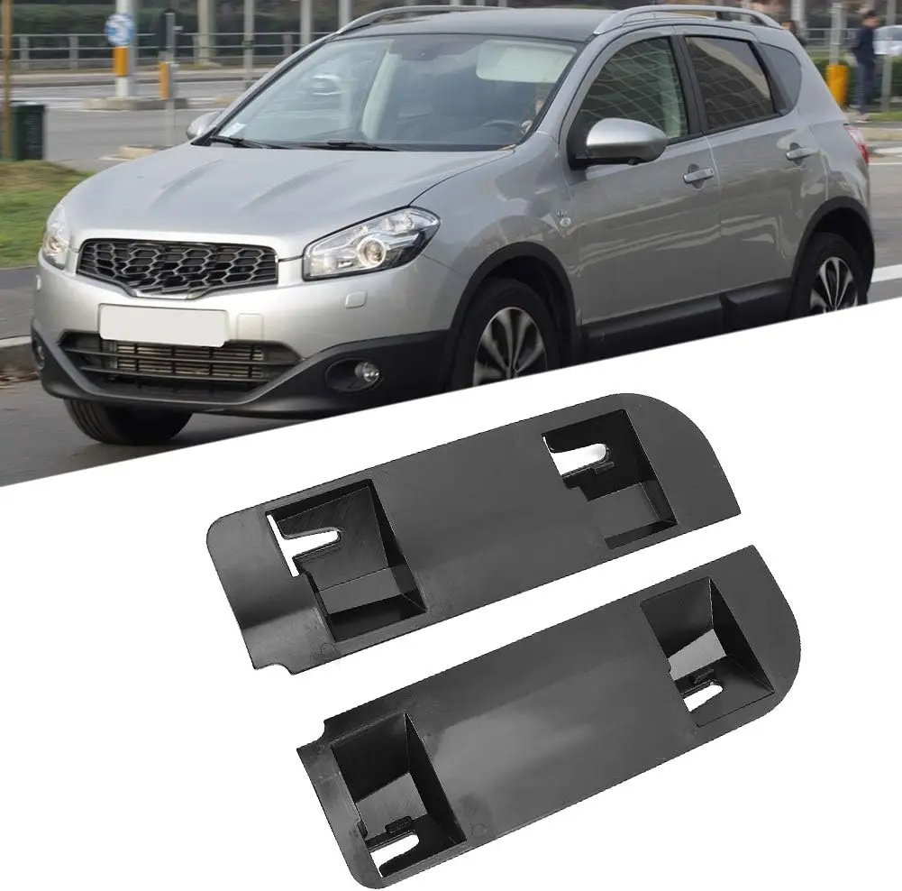 

For Qashqai Tailgate Boot Kit Tailgate Snapped Clip 2pcs Tailgate Boot Handle Repair Clip Kit Fit For Nissan Qashqai 2006-2013