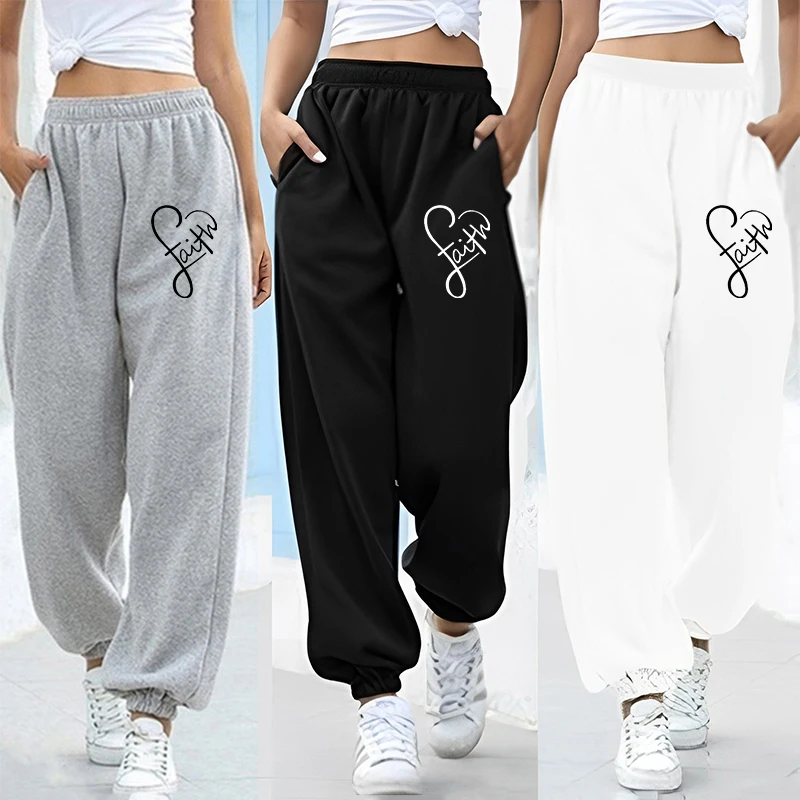 2023 New Letter Printed Sweatpants for Women Long Pants Jogger Women Casual Fitness Jogging Pants Autumn Winter