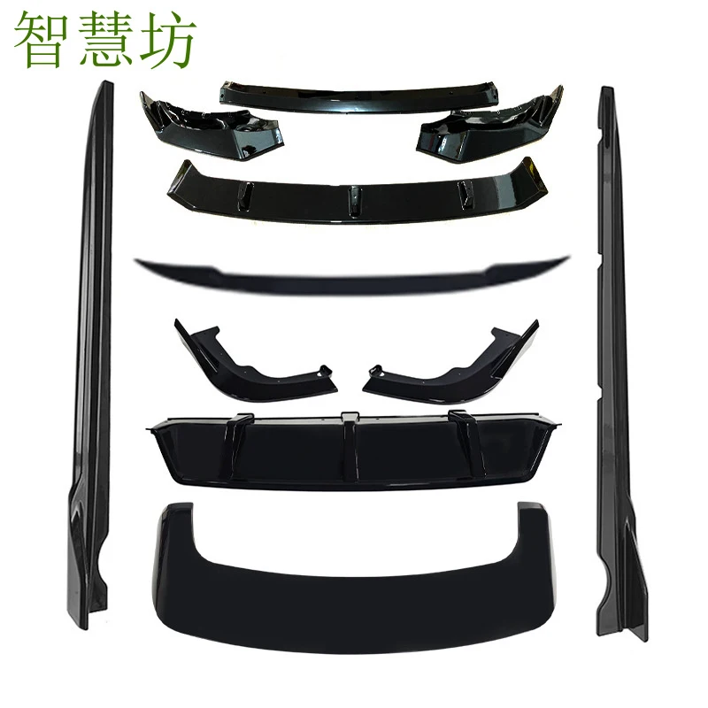 

Suitable for 19-22 BMW X5 G05 Black Warrior Kit, 4-section front spoiler, snap-on replacement rear lip, large roof wing