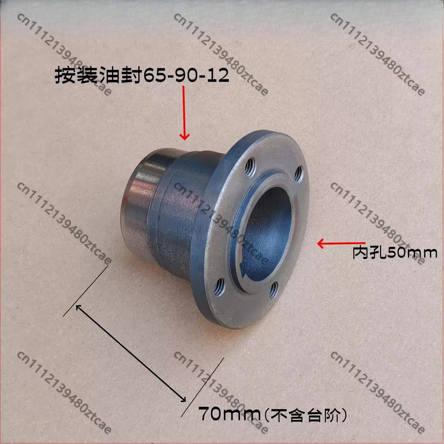 Overhaul Spare Crankshaft Hub Assembly For Multi-model Industrial Diesel Engine