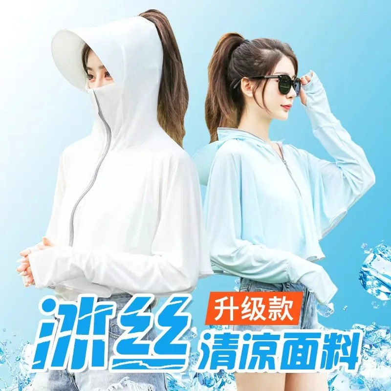 Nuevo verano mujer ciclismo con capucha transpirable protección solar camisa conducción sombrilla chal ropa