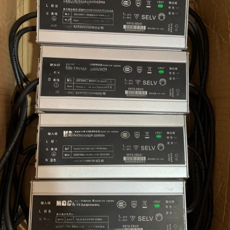 LDP-200R054 200W Voltage 20-54V Current 5.5A LED Street Light Power Supply