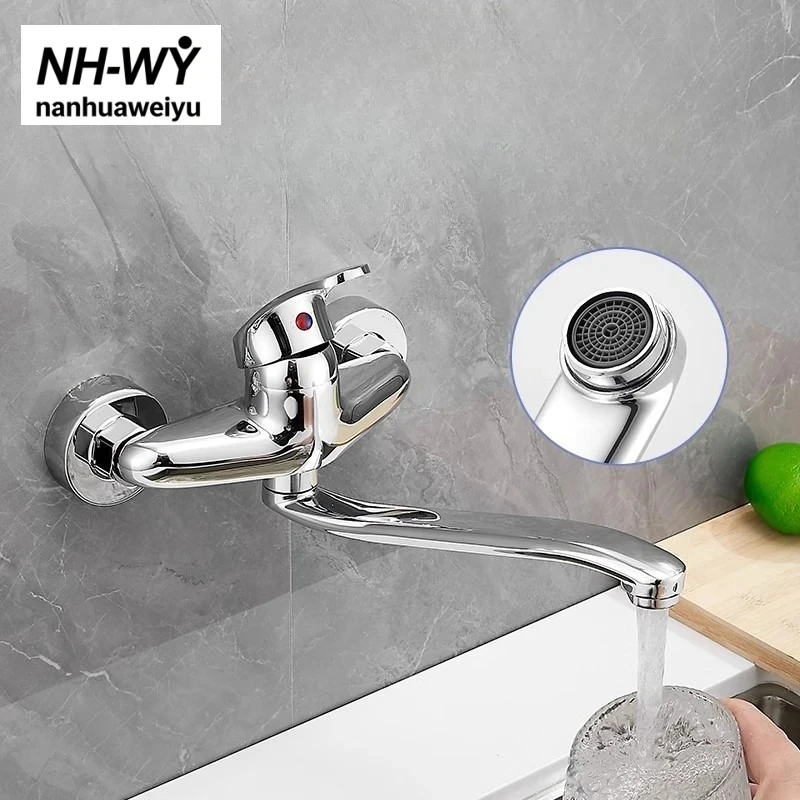 Optional Extended into the wall kitchen faucet, hot and cold rotatable kitchen basin faucet/laundry sink mop faucet