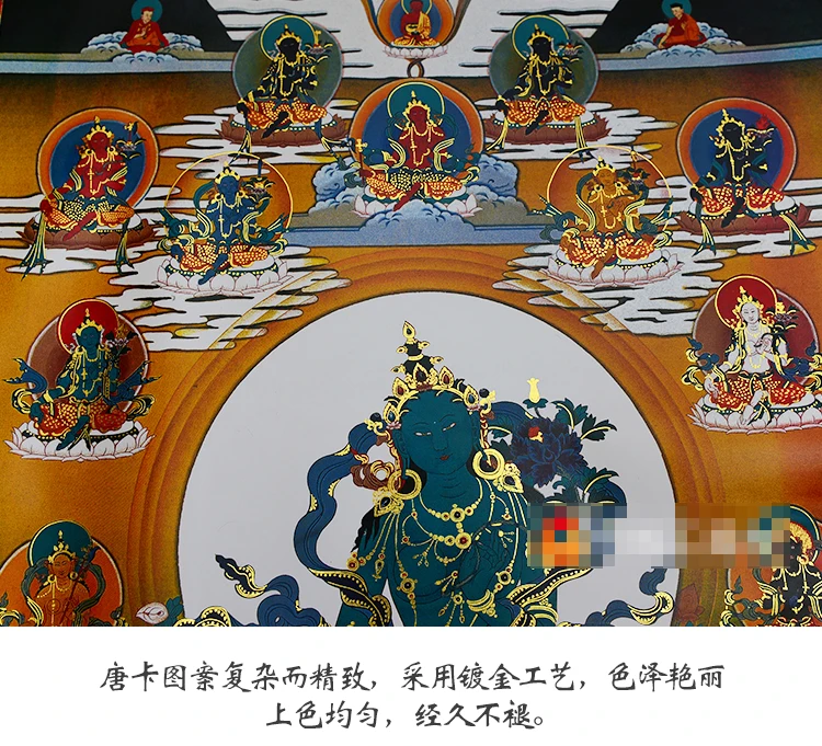 Wholesale Buddhist supplie HOME temple Efficacious protective talisman 21 Tara Guanyin bodhisattva Thang-ga Thangka painting