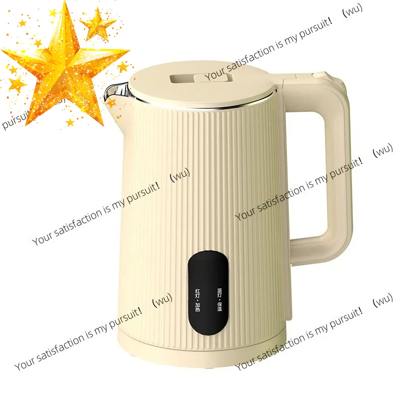 Electric kettle for household boiling water, heat preservation and automatic power off, stainless steel