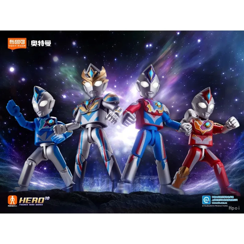 

【In Stock】Blokees 13th Release Imagination GALA XY VERSION Assembiy Action Figure