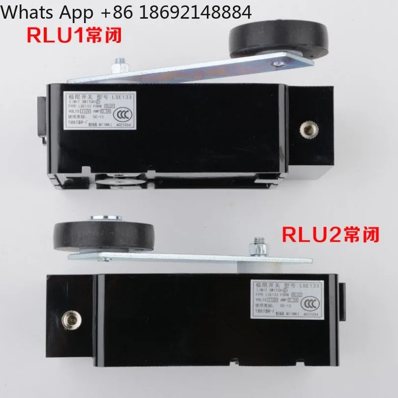 1 Price Pull Handle Elevator Limit Switch LSE133-RLU1 U2 Slow Speed Change Switch QLU3 U4