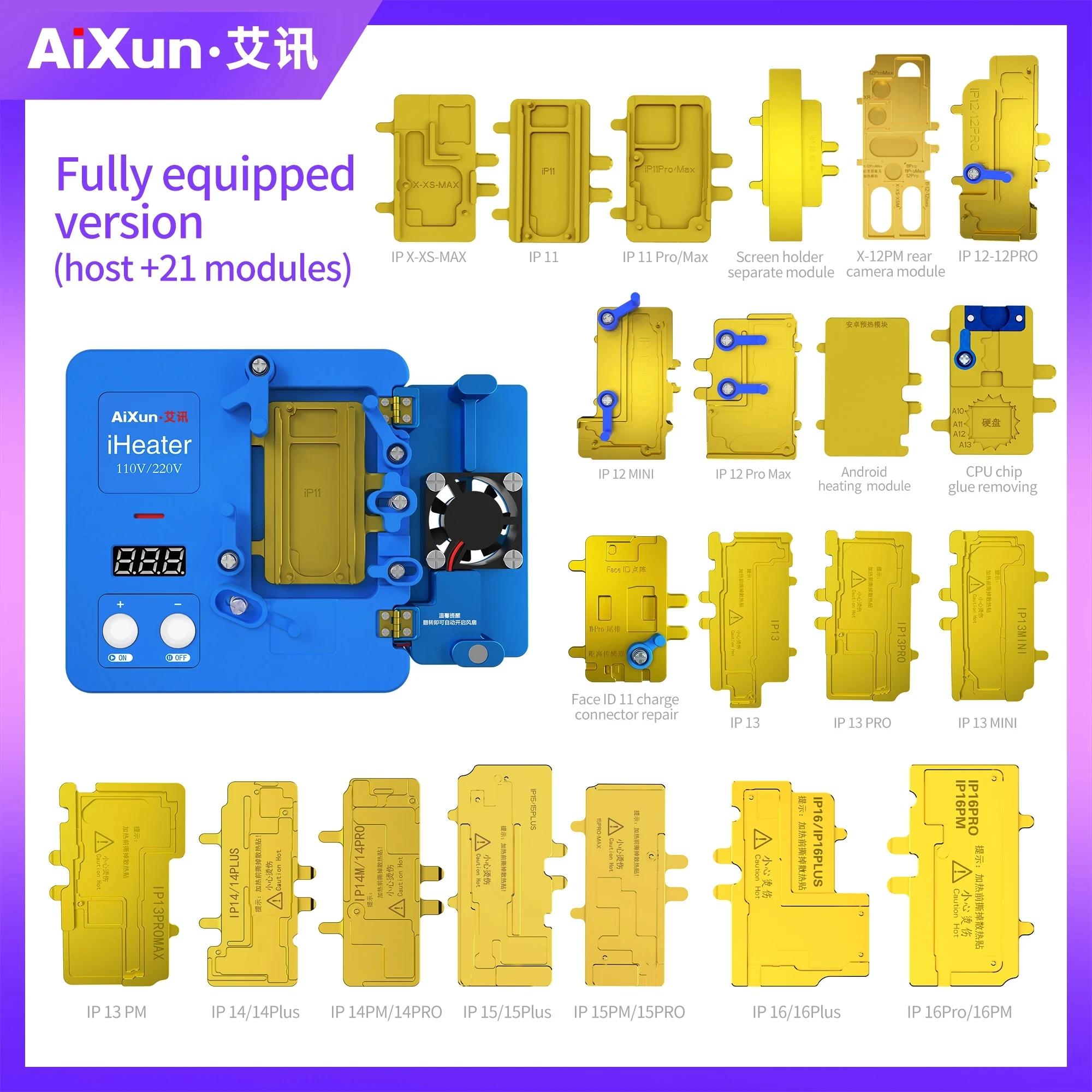 Aixun Iheater Desoldering Station 3rd Gen Heating Platform for iPX-16 Pro Max Motherboard Maintenance Soldering Tool