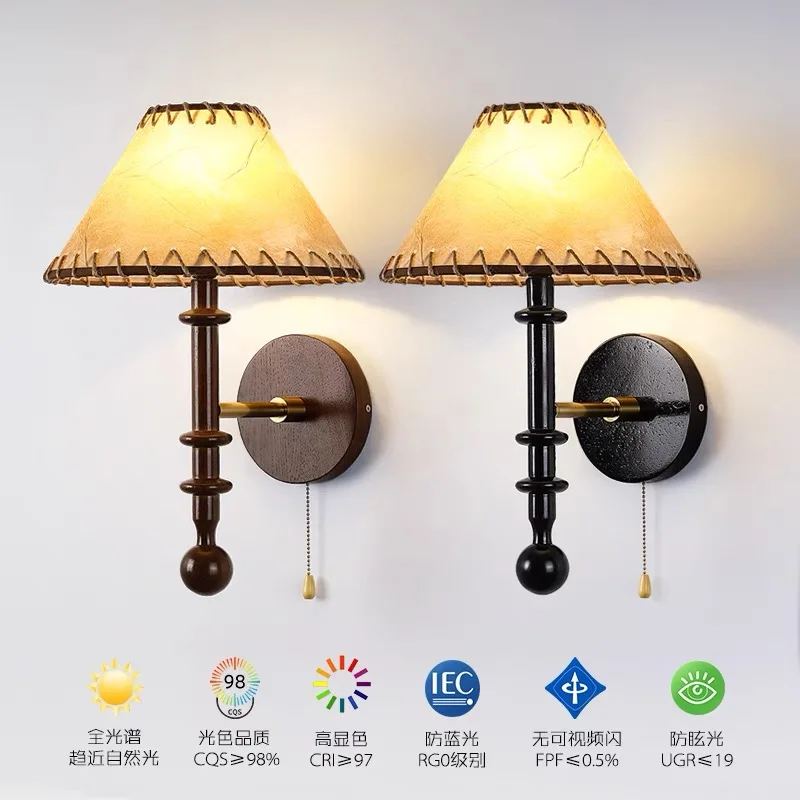 

French Mid-Century Wall Lamp - Modern Zen Lighting for Bedroom/Living Room/Fireplace & Stairs with Switch, Airbnb/Resort Decor