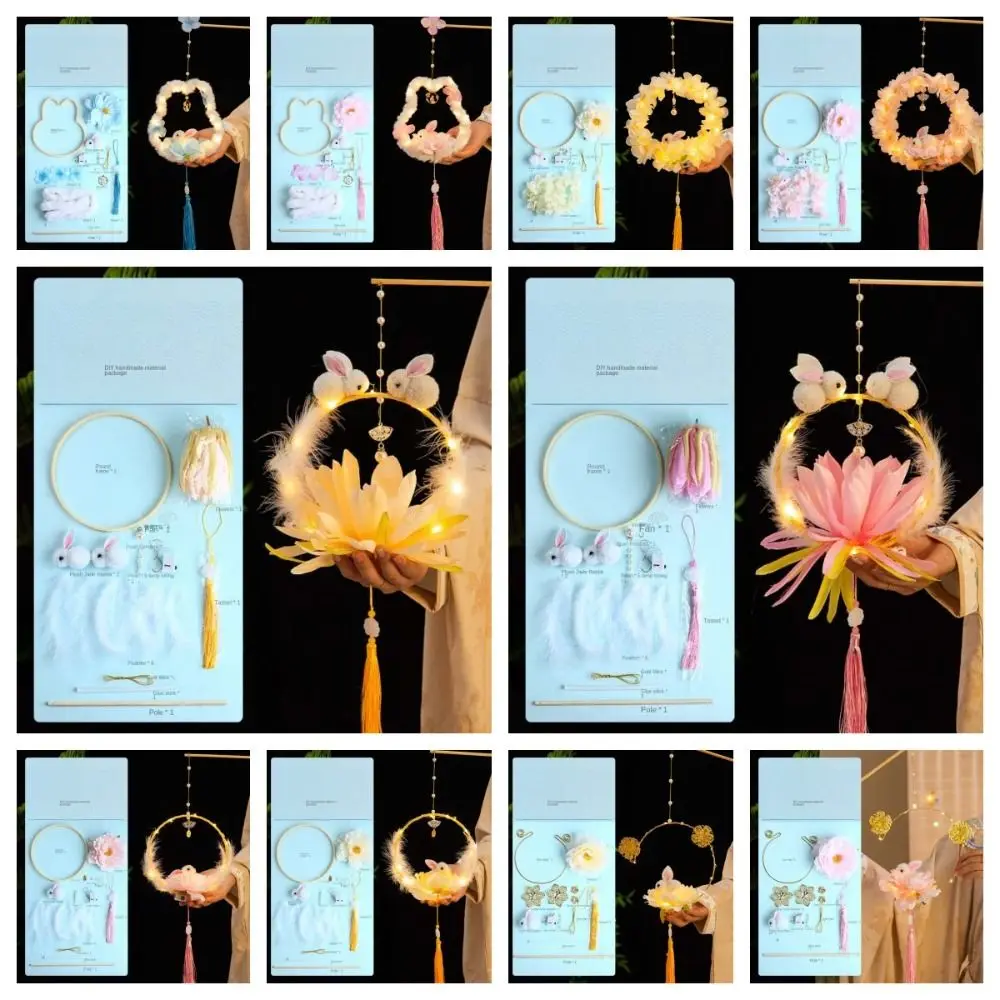 DIY Material Bag Children's Rabbit Lantern Moon Handmade Mid-Autumn Festival Lamp Chinese Style Luminous Bunny Handmade Lamp