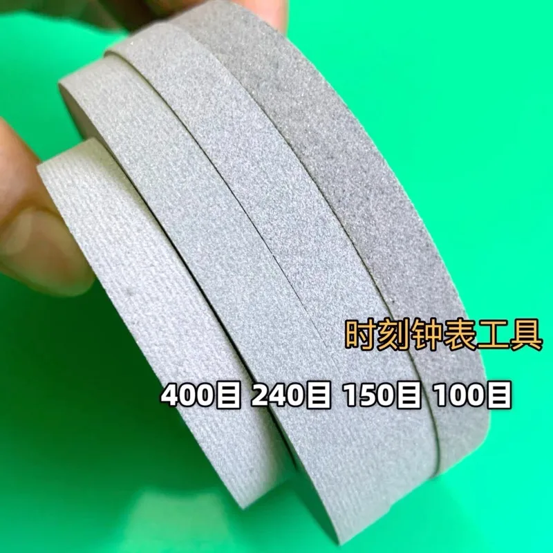 watch repair tool, elastic polishing wheel, metal polishing rubber grinding wheel, strap case scratch grinding repair wheel