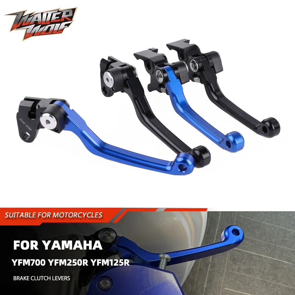 

CNC Pivot Front Brake Clutch Levers For Yamaha Raptor 125 250 700 700R YFM700R YFM250R YFM125R Handle Control Lever Accessories