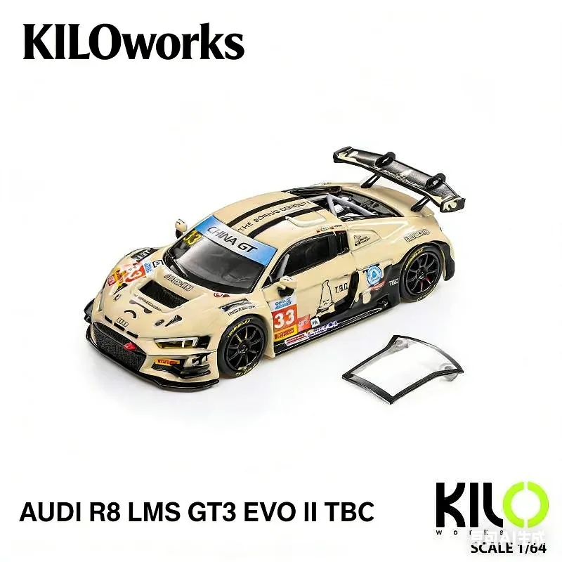 

Масштабная модель автомобиля Kilo 1:64 Audi R8 LMS GT3 EVO II TBC из литого сплава, игрушка для мальчиков, коллекционный предмет для взрослых, предмет декора.