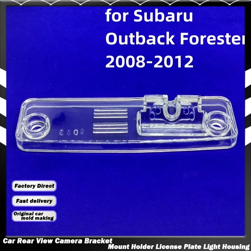 Car Rear View Camera Bracket Mount Holder License Plate Light Housing for Subaru Forester Outback Legacy Impreza 2008-2012