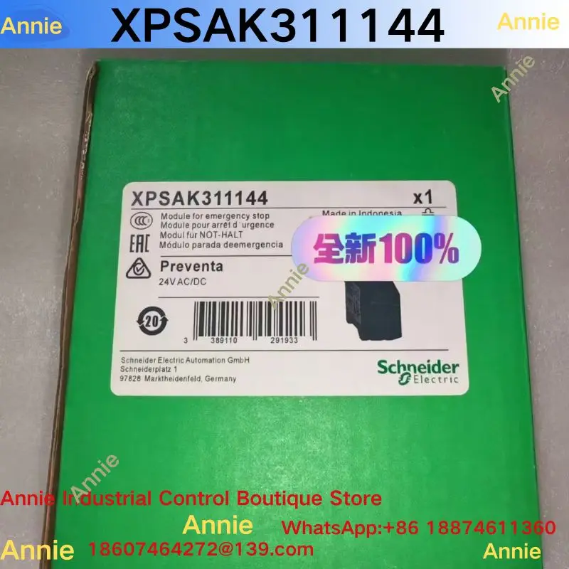 

Оригинальное реле безопасности XPSAK311144