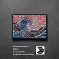 Embroidered patch 19