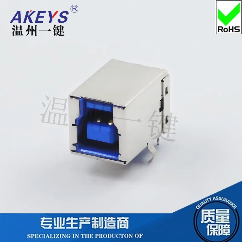 3.0 USB female base blue rubber square port B female 90 degree horizontal printer interface elbow connector straight plug