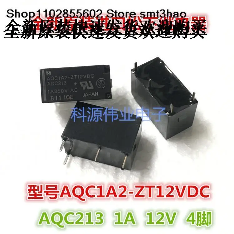 

AQC1A2-ZT12VDC AQC213 4PIN DC12V 1A