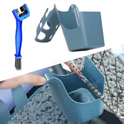 2023 Brush Oil Storage Tool Multifunctional Oil Pollution Collection Cycling Maintenance Bicycle Chain Scrubber for Motorcycle