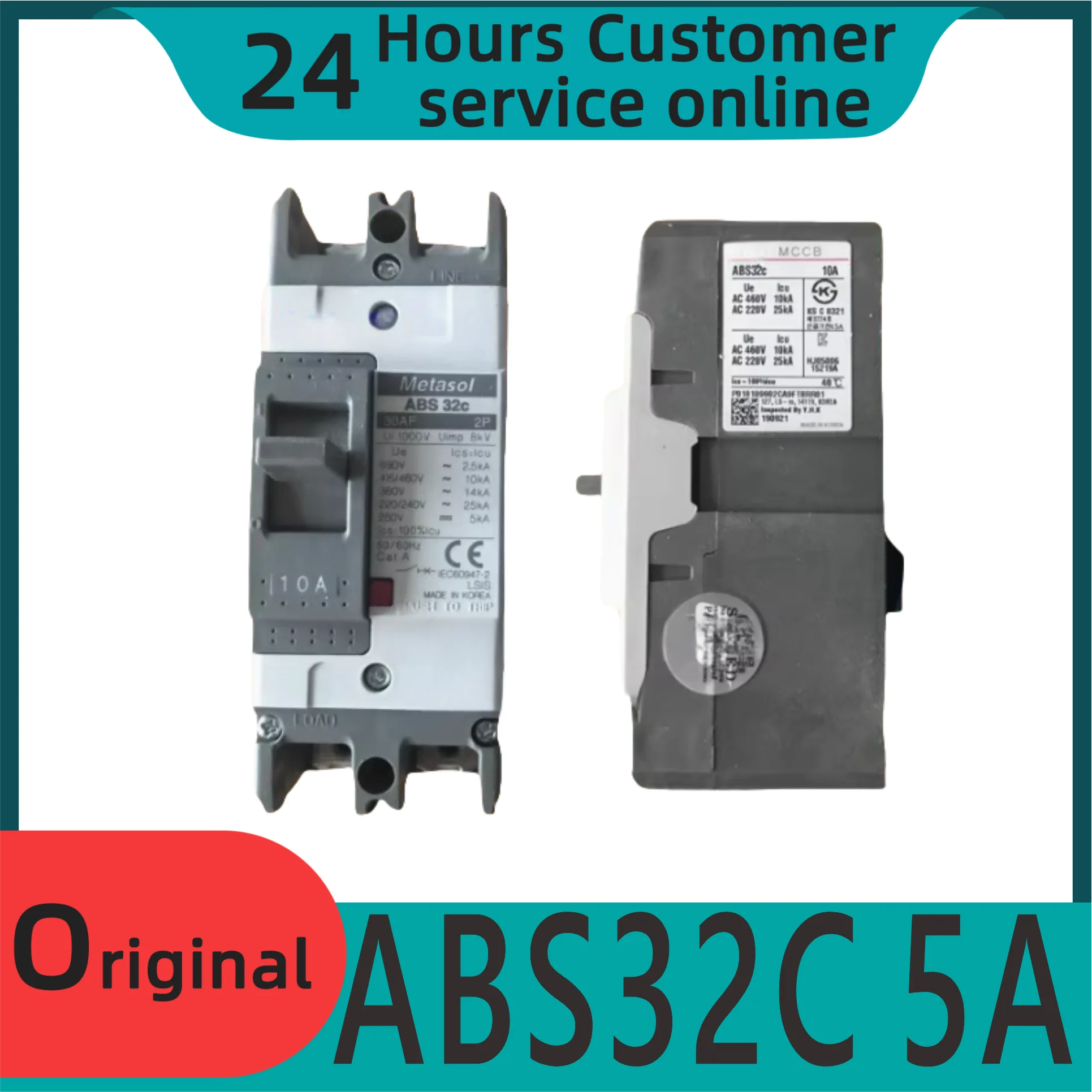 Brand New Original Abs 53c Molded Circuit Breaker Abs-33c Air Switch 3p3a/5a/10a/15a/20a/30a/40a/40a/60a