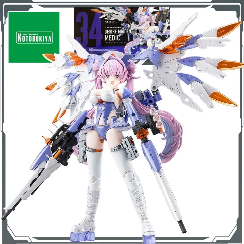 

KOTOBUKIYA Original MODEL KIT Megami Device Desire Maiden Nurse Anime Action Figure Assembly Model Toys Model Gifts for Boys