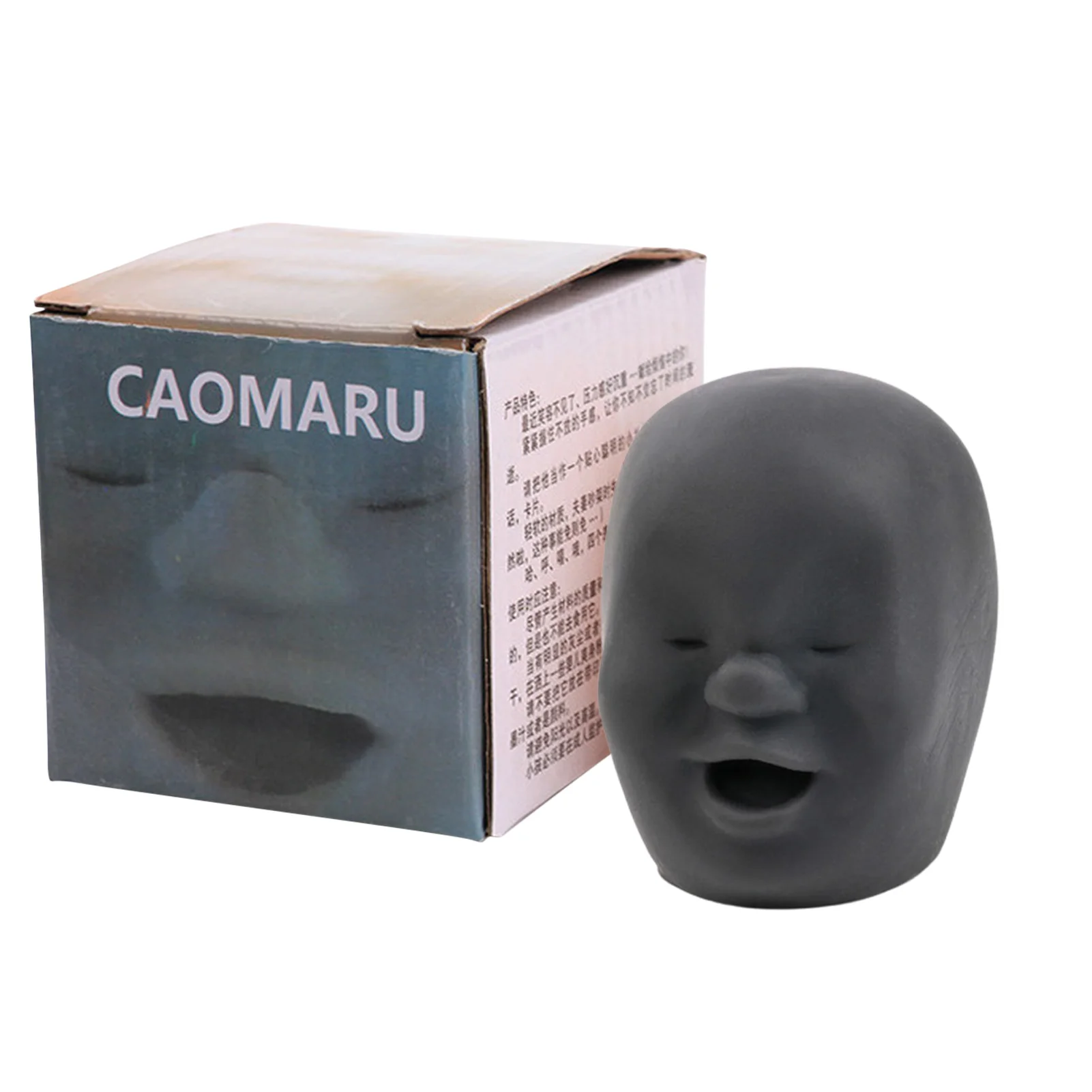 

New Fun Novelty Caomaru Antistress Ball Toy Human Face Emotion Vent Ball Resin Relax Doll Adult Stress Relieve Novelty Toys Gift