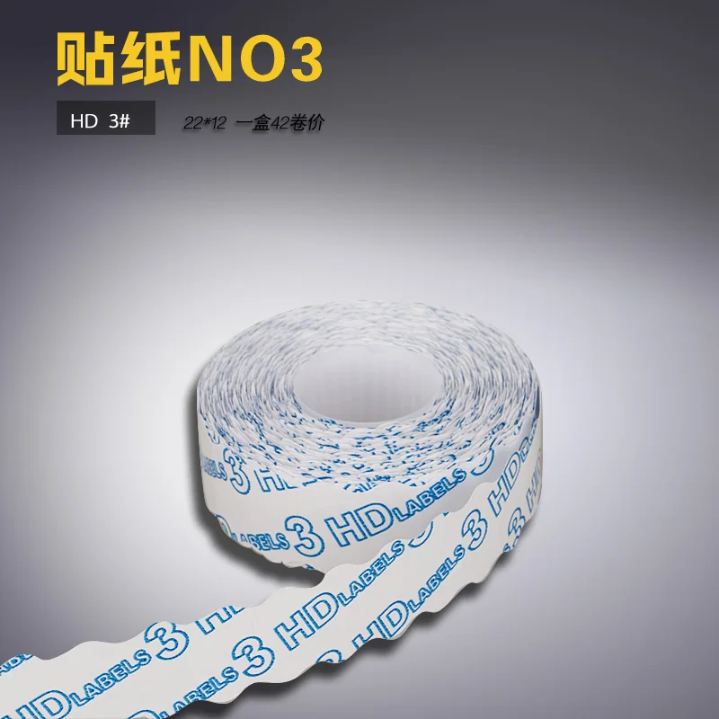 22 12 3 Open2253 Sticker Large Paper Jump Code Paper Code Printing Paper Sewing Machine Accessories Price Per Roll