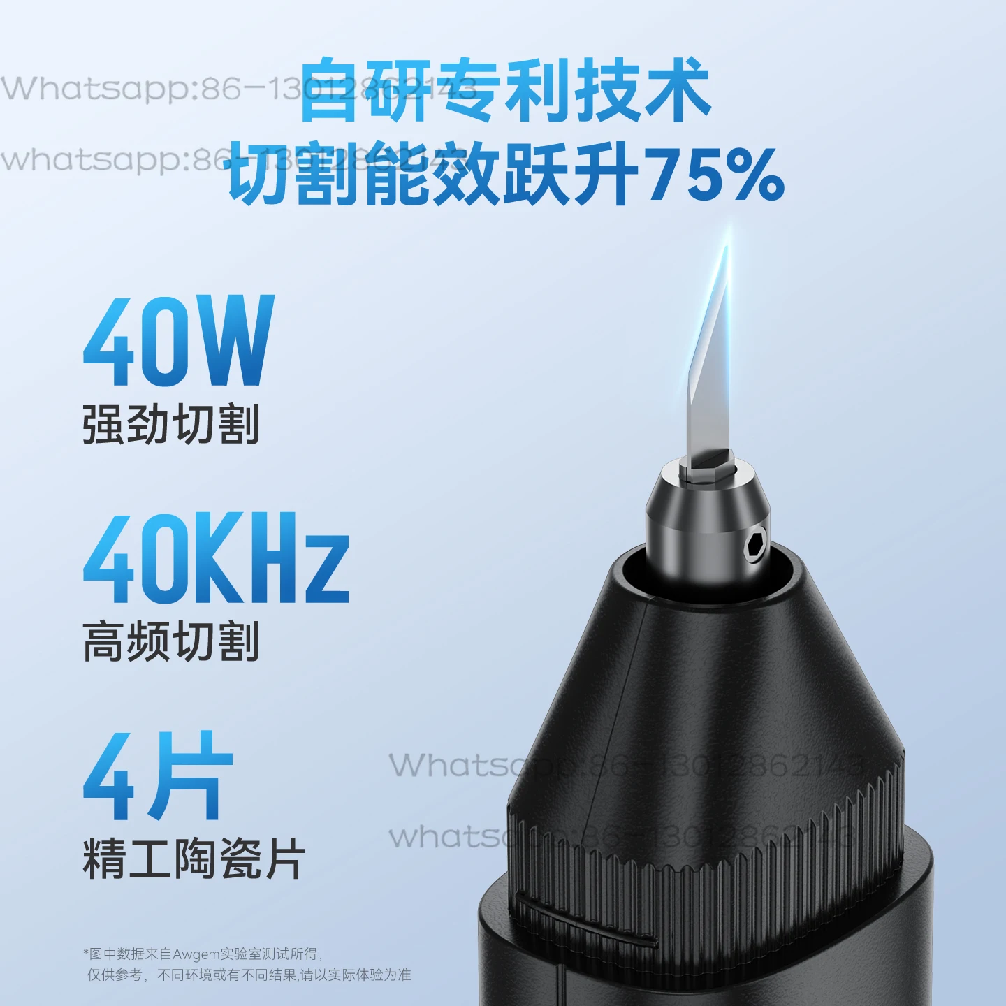 Handheld Ultrasonic Cutting Knife Industrial Portable Pcb Plastic Nozzle Resin Carbon Fiber DIY Power Engraving Tool